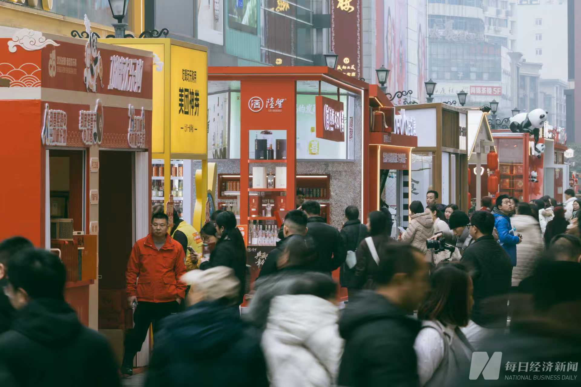 深度解析|这个春节,成都消费“火”进全国第二背后…... | 每经网