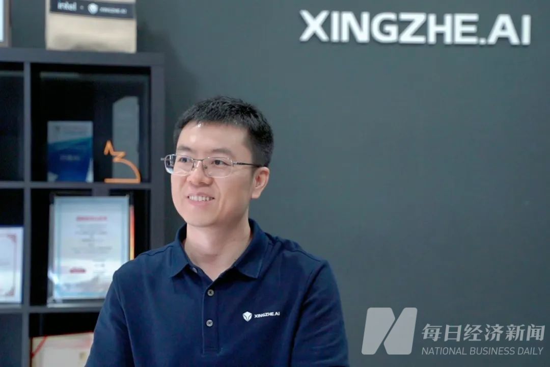 WAIC上的“成都身影”，有何不同？ (http://www.kingbaby.com.cn/) wap 第2张