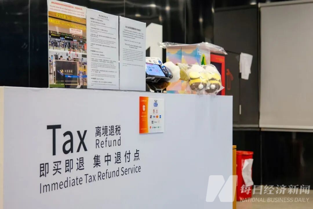 成都如何用一场大赛，为全球创意搭建“产业秀场”？ (http://www.kingbaby.com.cn/) iit 第7张