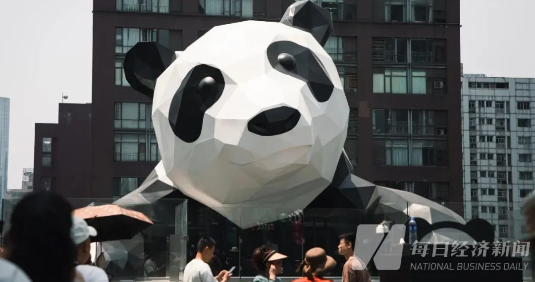 西南民族大学教授马健：成都数字文创下一程，关键是“把人留住” (http://www.kingbaby.com.cn/) wap 第1张