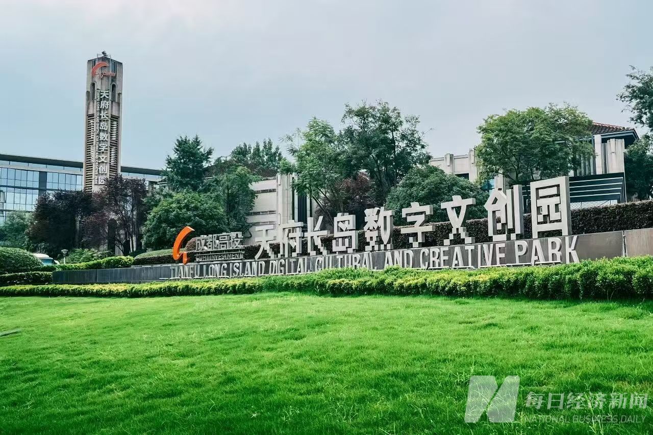 《征途》央视黄金档收官：一部长征剧，见证一座“影视强城” (http://www.kingbaby.com.cn/) wap 第5张