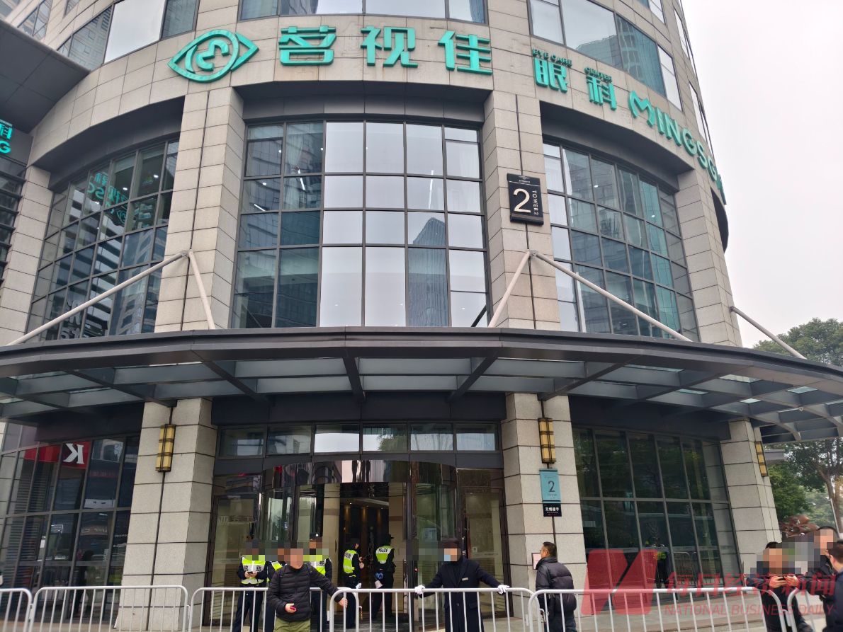 起底祥源控股百亿金融产品爆雷根源：多地项目几近停工，地产困局下“借新还旧”难以为继| 每日经济新闻