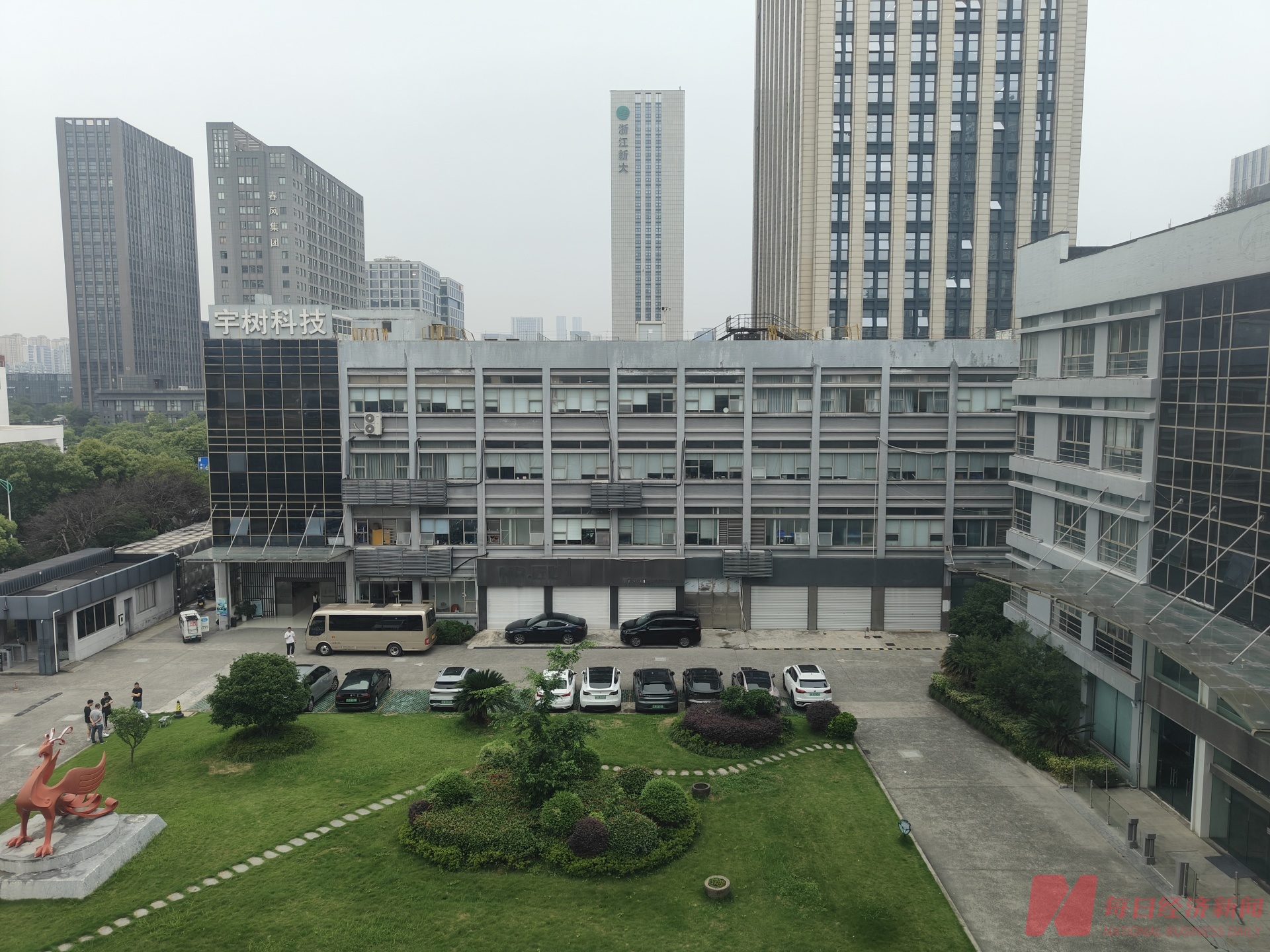 宇树科技的上市之路，藏在杭州滨江的产业生态里 (http://www.kingbaby.com.cn/) wap 第2张