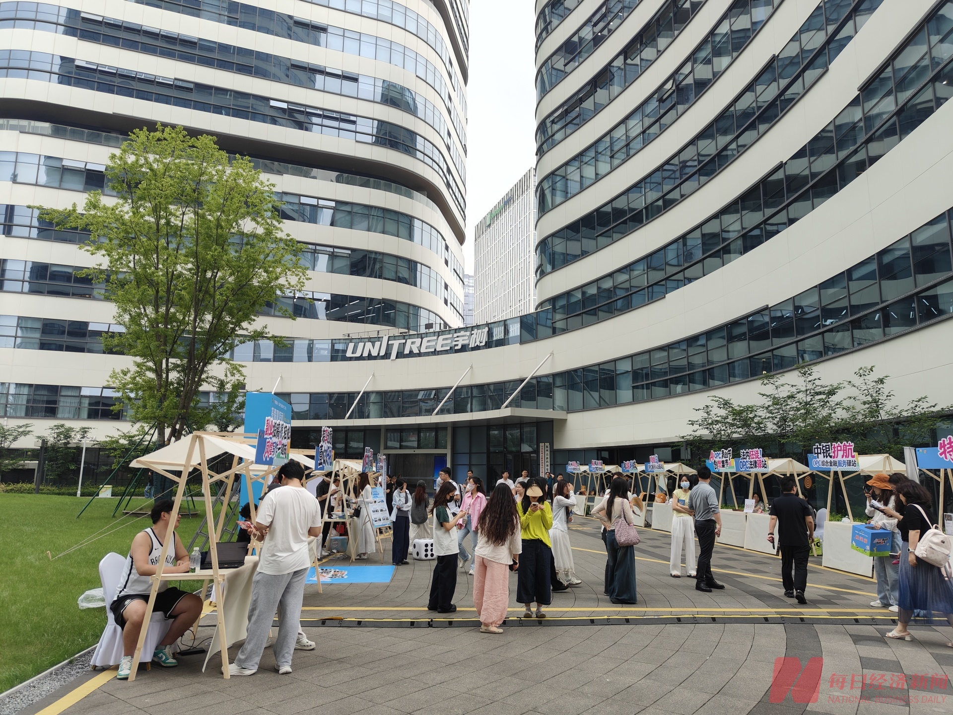 宇树科技的上市之路，藏在杭州滨江的产业生态里 (http://www.kingbaby.com.cn/) wap 第4张