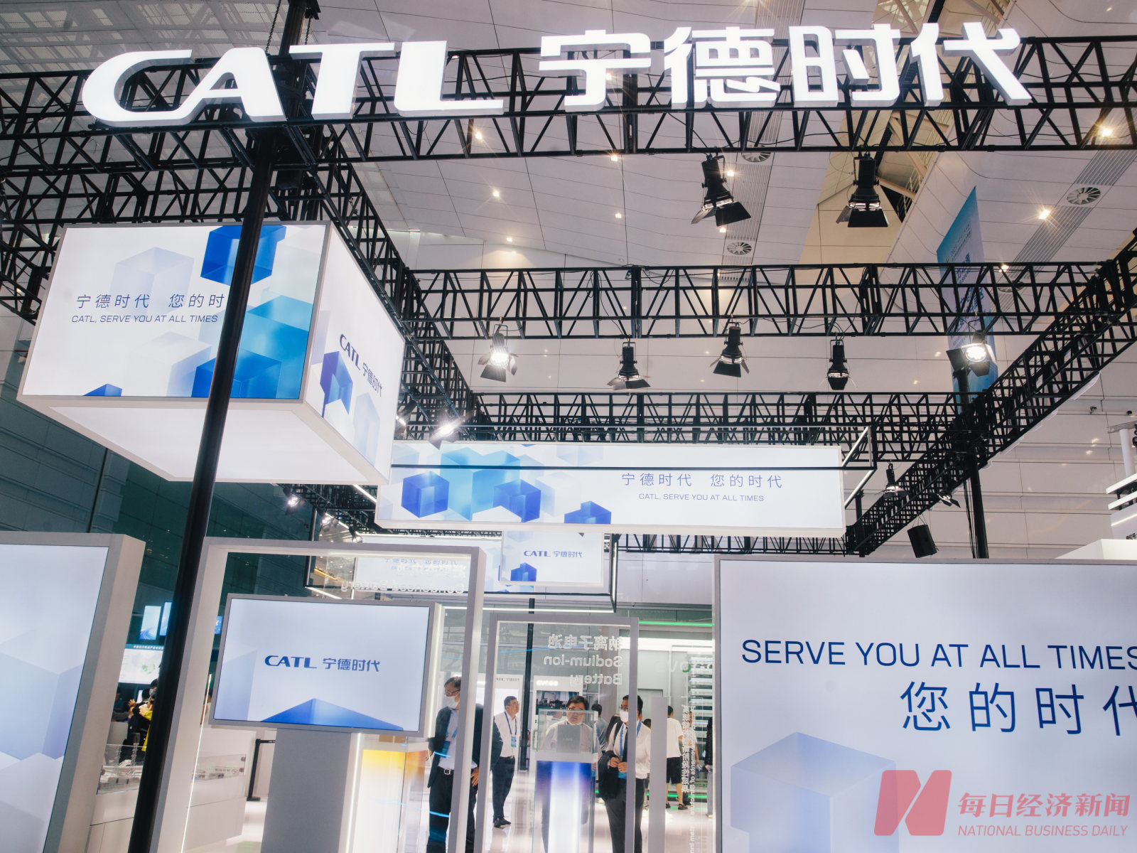 日赚约2.3亿元，股价创新高！宁德时代一季度净利增长48.5%，拟分红超304亿元 (http://www.hilij.com/) p 第2张