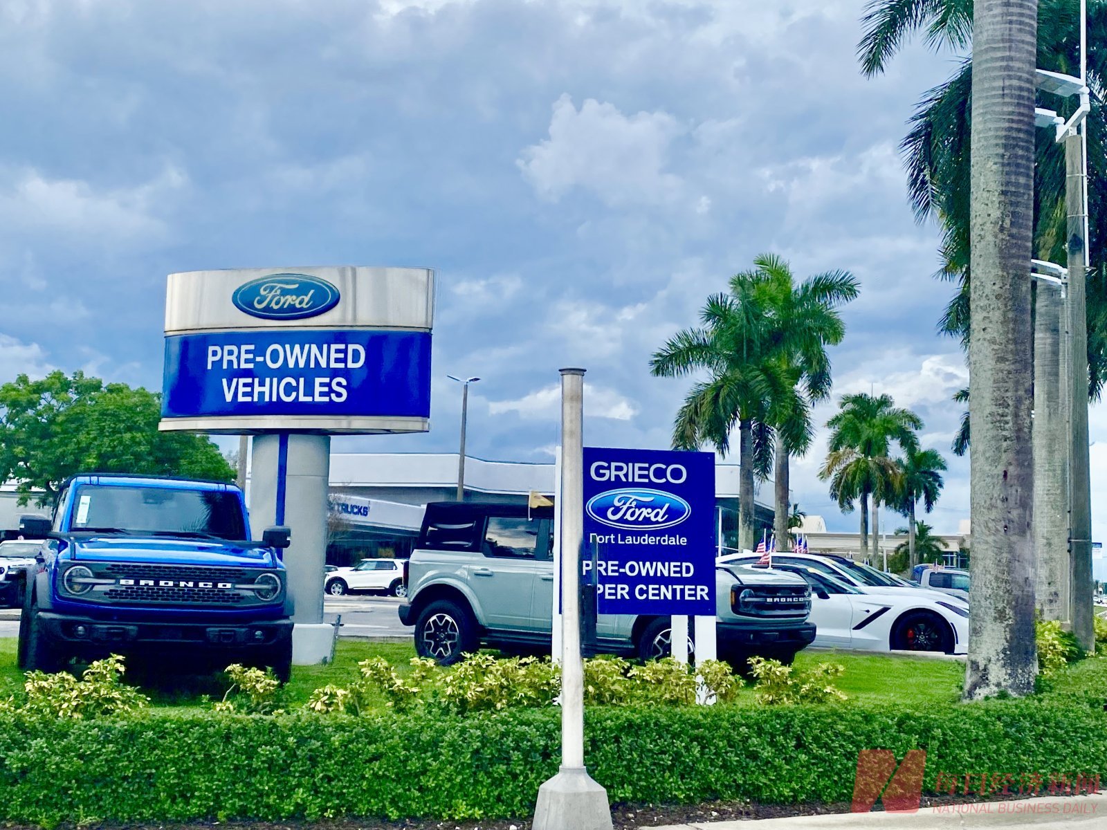 福特汽车一季度营收增长6.4% 上调全年业绩指引 (http://www.999law.cn/) caij 第1张