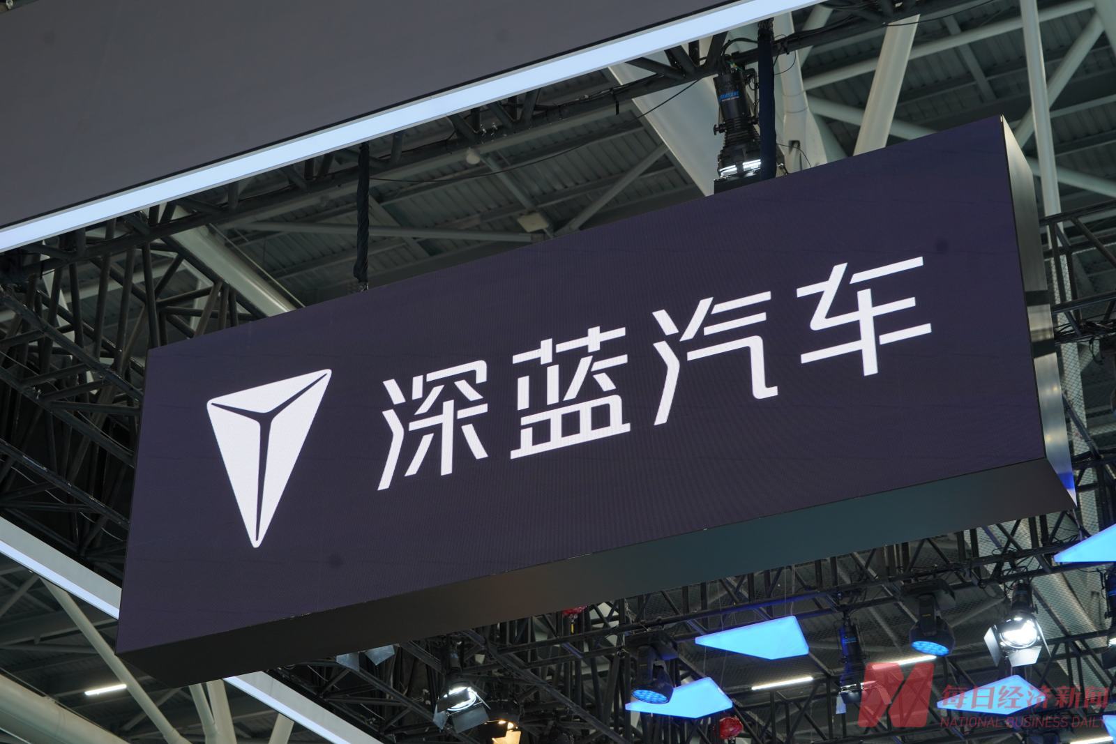 中国长安启动品牌整合：已与阿维塔、深蓝双方股东沟通，暂不涉及其他品牌 (http://www.paipi.cn/) wap 第2张