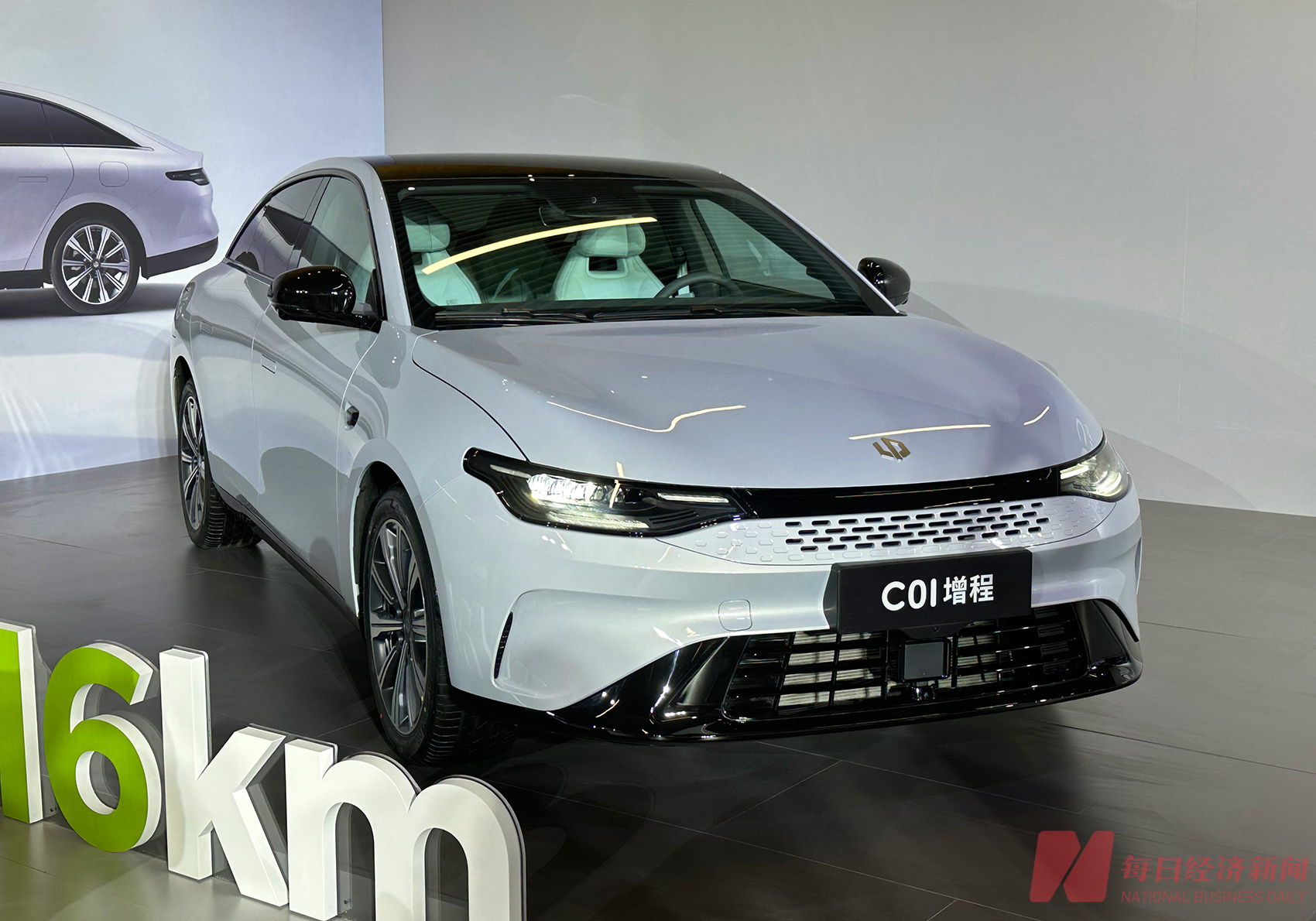 Stellantis联手零跑开发欧宝电动SUV ?零跑回应：无平台合作，仅涉及零部件供应 (http://www.photoreceiver.com/) wap 第1张