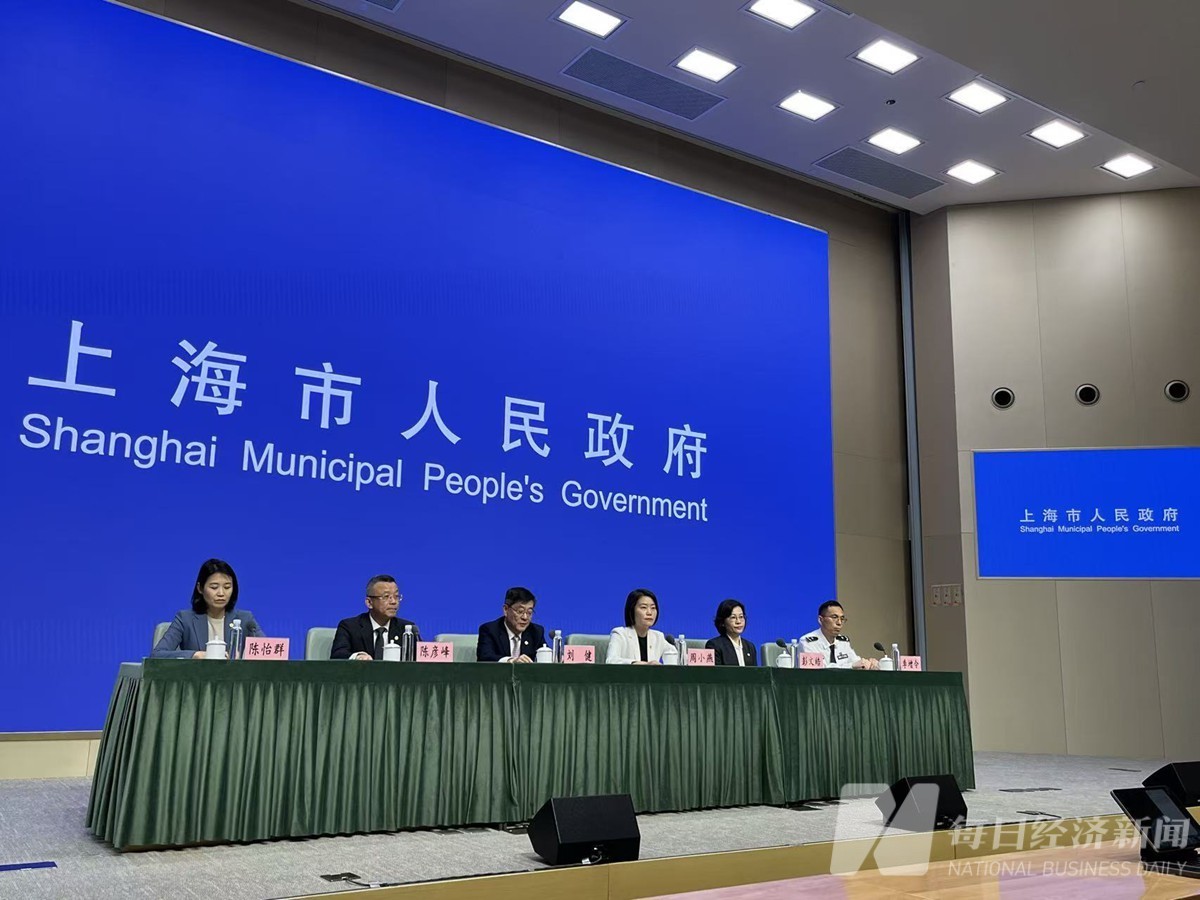 从点状突破转向营造系统土壤 上海发布2026年优化营商环境“十大攻坚突破任务” (http://www.999law.cn/) caij 第1张