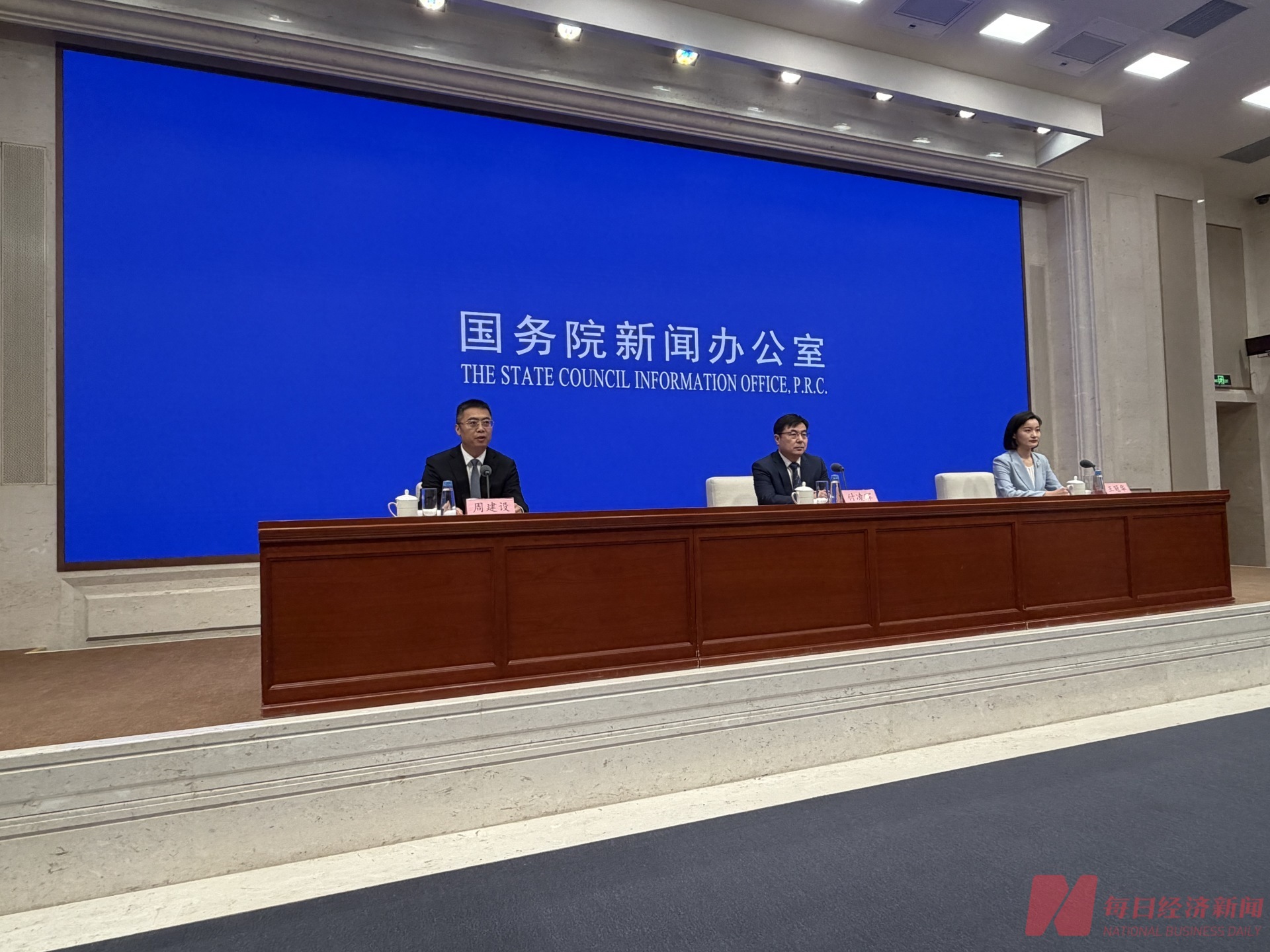 如何看待5月投资增速波动？国家统计局答每经问：是投资向质量提升转变的客观反映，增速虽下降但结构持续优化 (http://www.kingbaby.com.cn/) wap 第1张