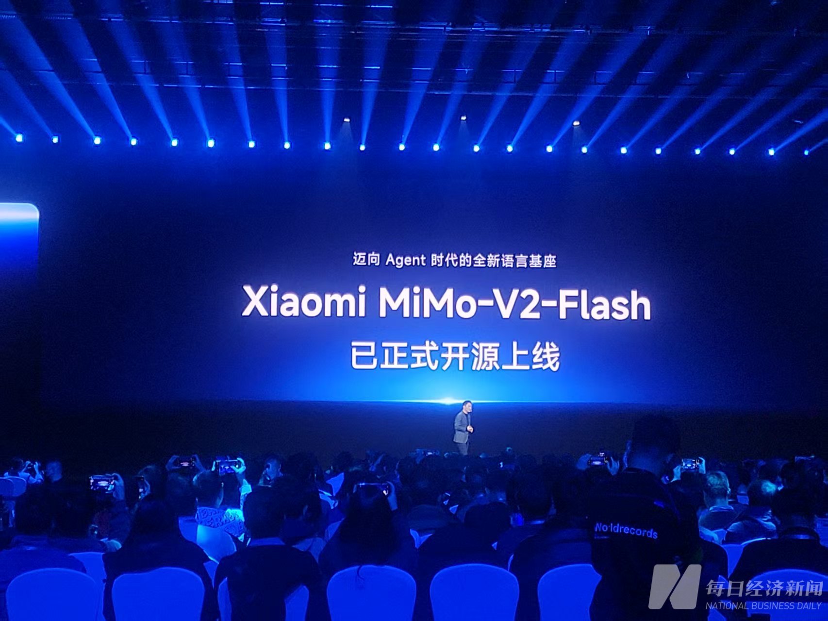  Xiaomi MiMo MiMo V2 Flash 