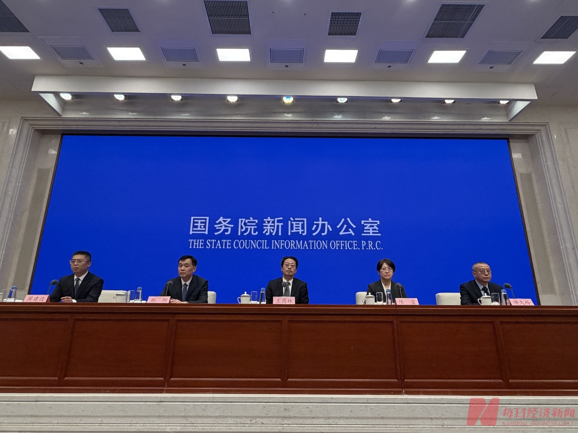 国家发改委答每经问：将通过专项规划、区域规划实施方案等推进“十五五”规划纲要在重点领域和重点区域的任务安排 (http://www.paipi.cn/) wap 第1张