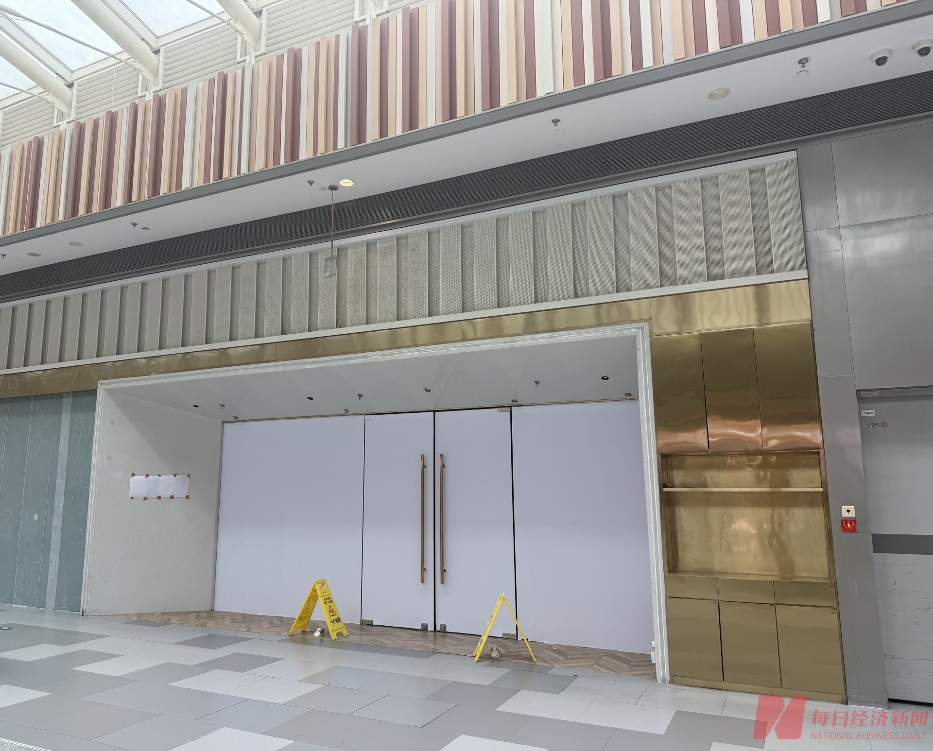北京又一家西贝闭店  关店潮未止、新品牌加速跑，贾国龙的“断腕”与“转身”能否自救成功？ (http://dinkfamily.com/) wap 第1张