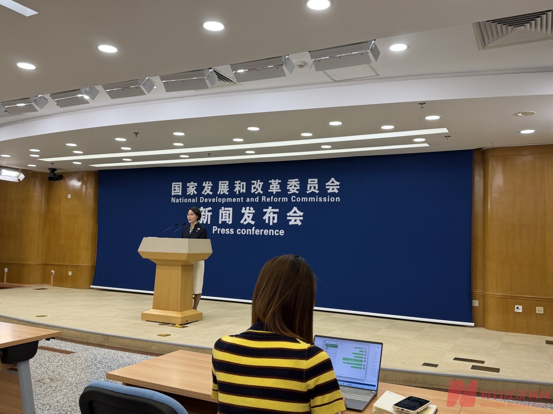 国家发展改革委答每经问：6月底前将下达第三批625亿元消费品以旧换新资金 (http://www.kingbaby.com.cn/) wap 第1张