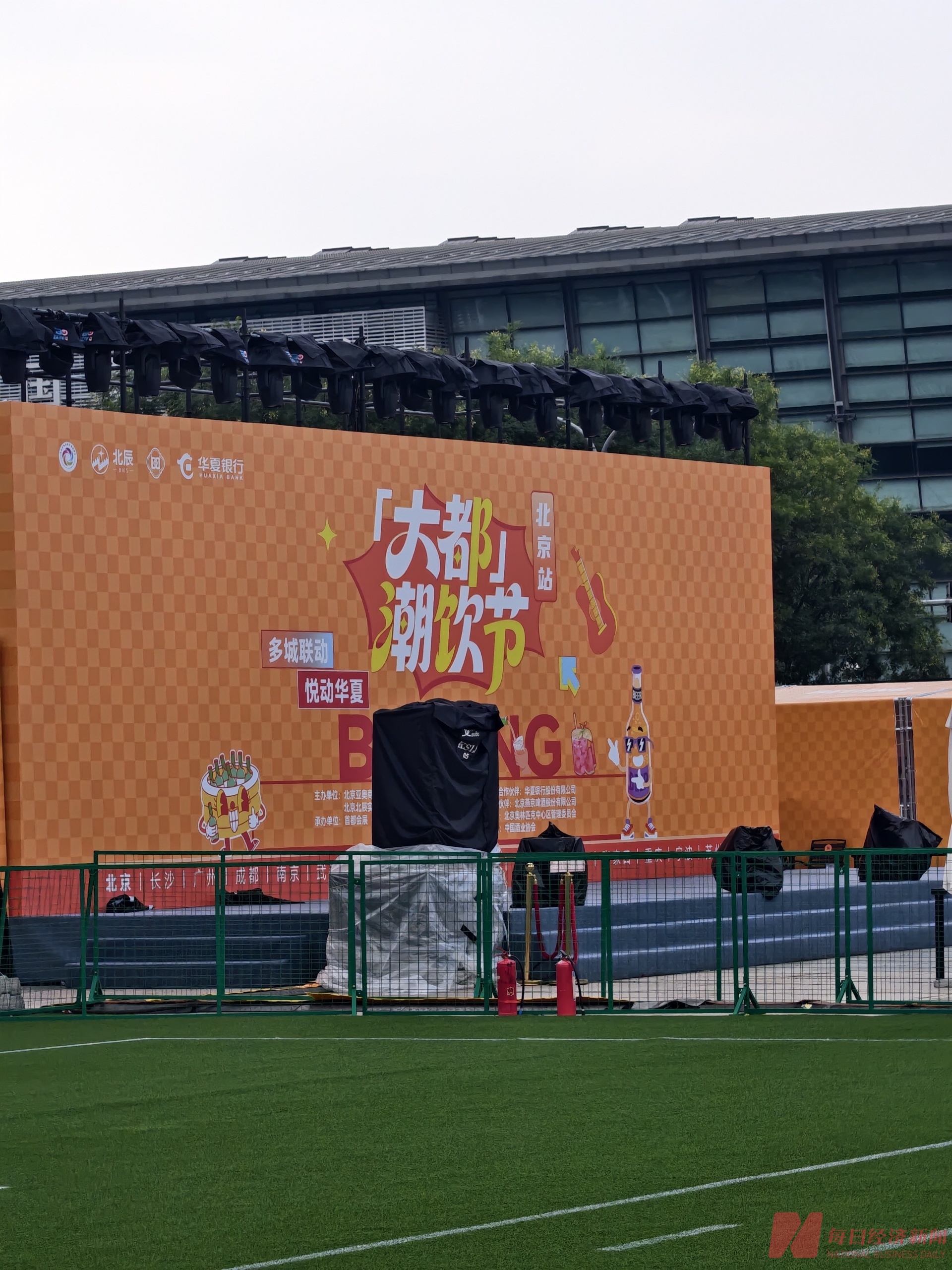从网点等客到市集拉客：多家银行抢滩文旅“流量”，有何深意？ (http://www.kingbaby.com.cn/) wap 第1张
