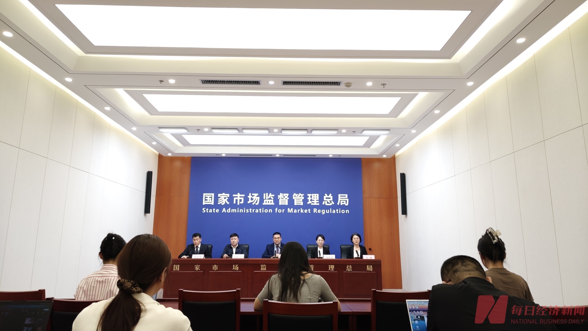 民营经济促进法施行将满一周年！市场监管总局：将加快修改《公平竞争审查条例实施办法》，探索非现场、无接触式、“扫码入企”等监管模式 (http://dinkfamily.com/) wap 第1张