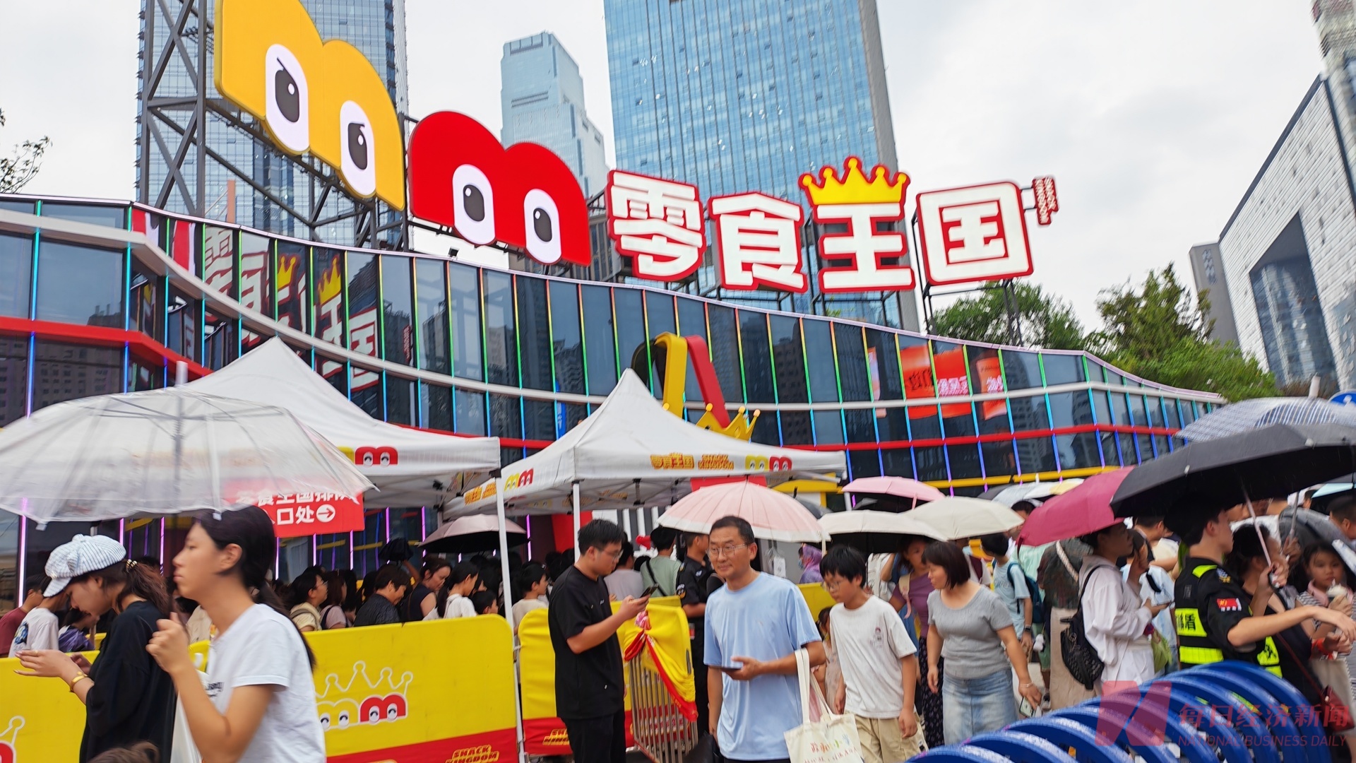 一座中部城市如何让年轻人“来了还想来”？探寻客流量里的长沙新消费密码丨活力中国调研行 (http://www.kingbaby.com.cn/) wap 第3张