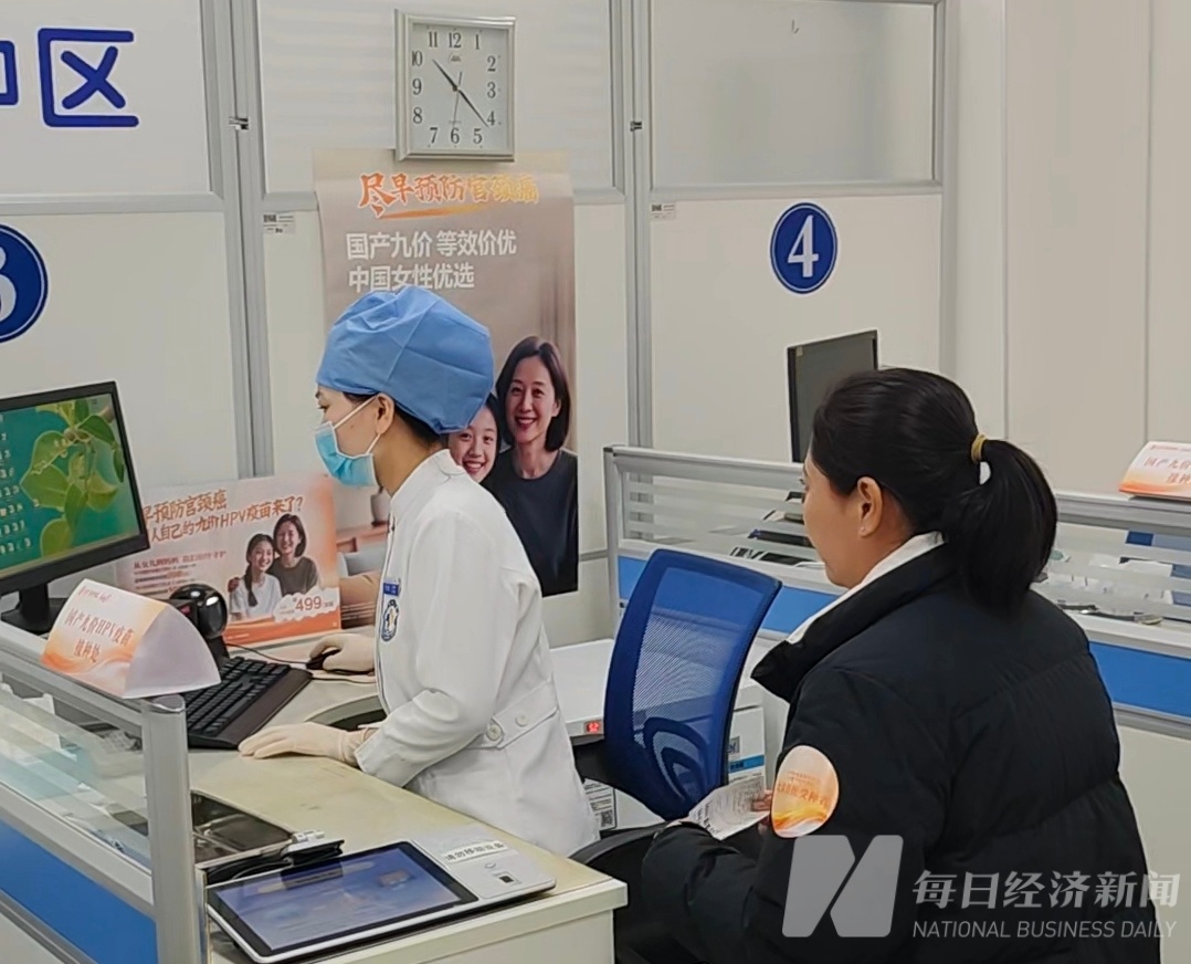 包含北大医院、全国服务-收费透明跑腿代帮挂号，专业人办专业事的词条