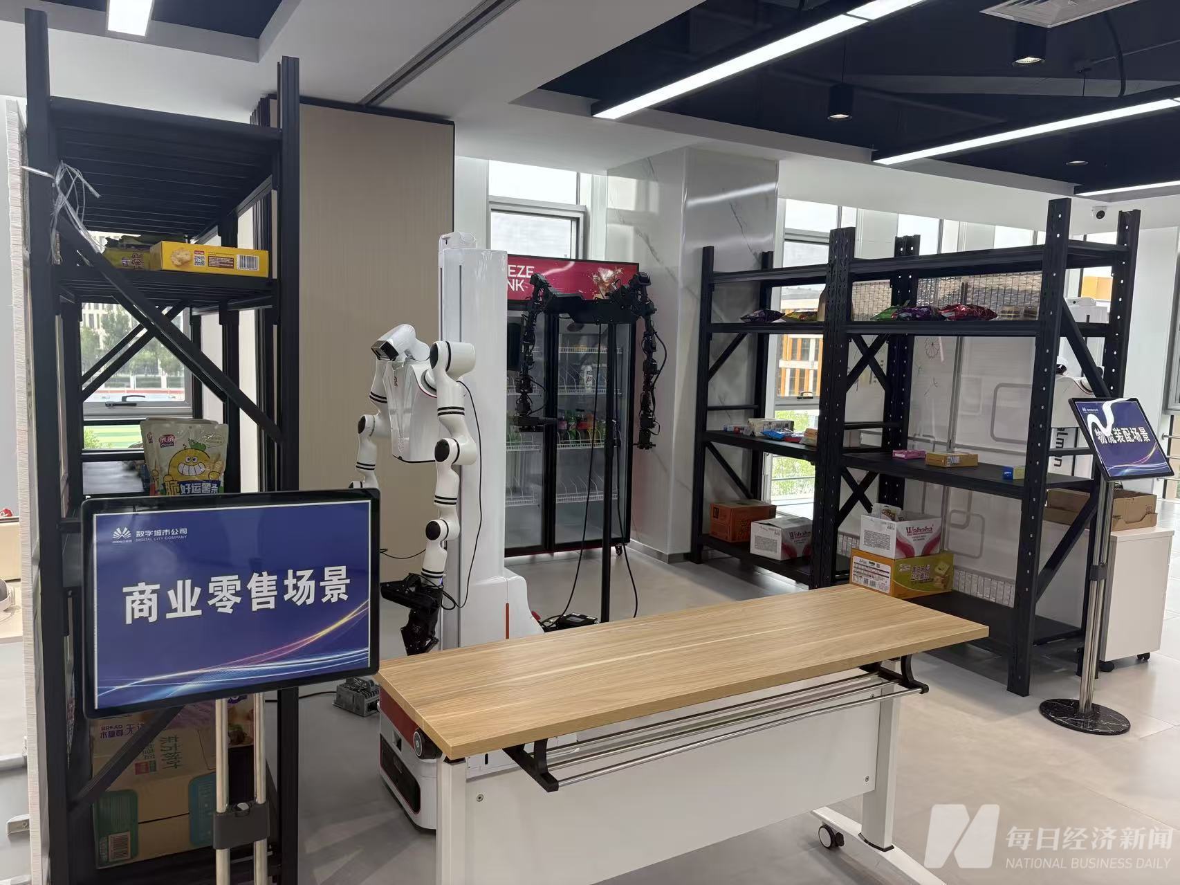 活力中国调研行｜直击雄安“机器人训练工厂”：5000万小时需求撞上8万条储备，“数据荒”下雄安正在紧急“补课” (http://www.kingbaby.com.cn/) wap 第2张