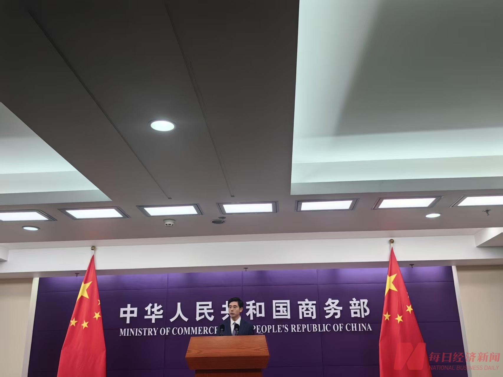 中俄达成哪些经贸成果、哪些产品纳入中美对等降税框架安排……商务部进行了回应 (http://www.kingbaby.com.cn/) wap 第1张