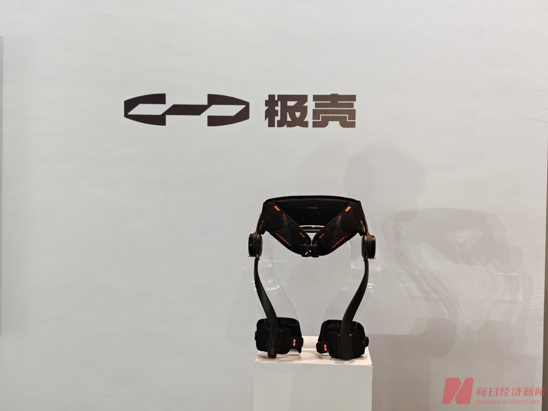 活力中国调研行｜产品仅1.8公斤 深圳硬科技公司如何给人类双腿“开挂” (http://www.kingbaby.com.cn/) wap 第2张