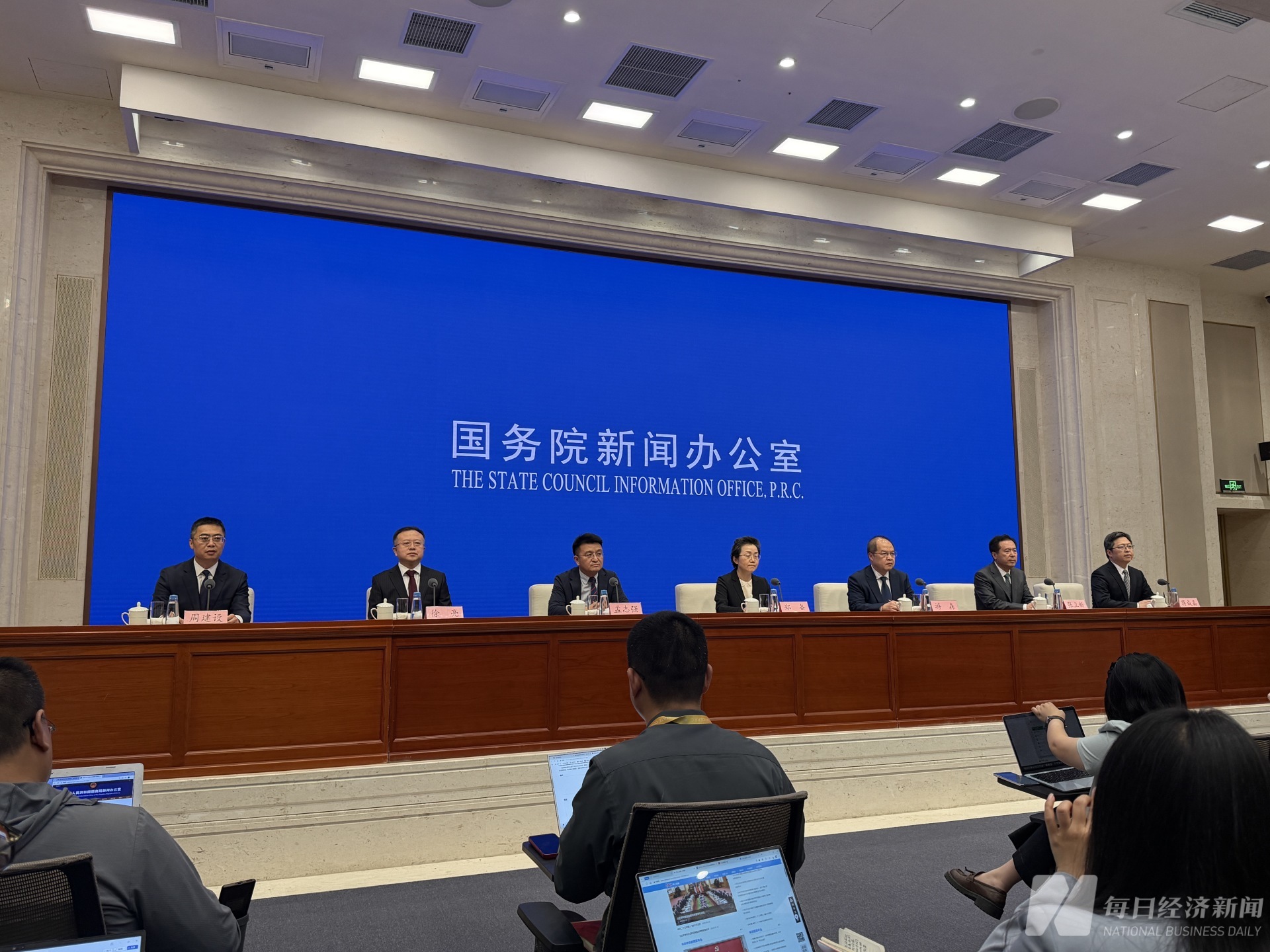国家发展改革委：推广居住证互通互认、常住年限或常住积分转换等经验 (http://www.kingbaby.com.cn/) 财经 第1张