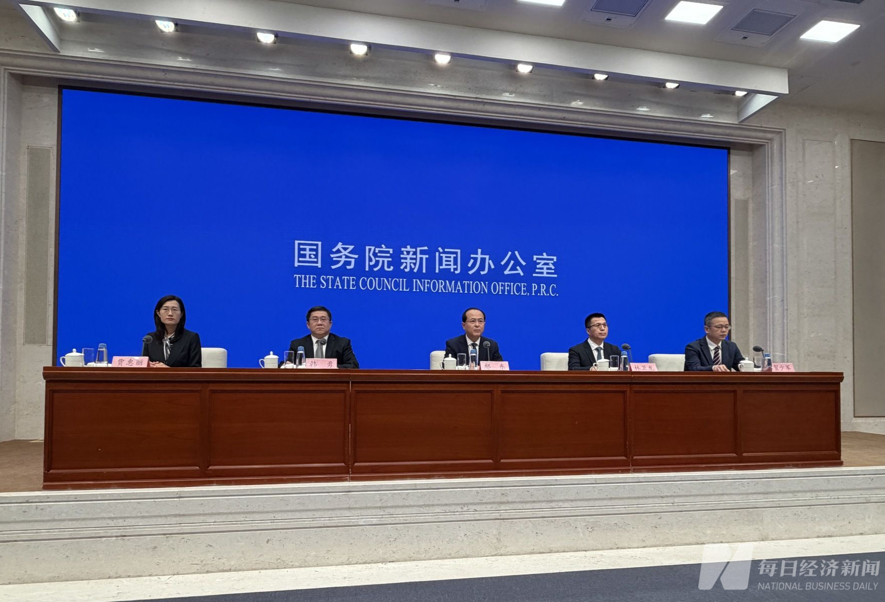 有关国家炒作“中国冲击2.0”论调 商务部答每经问：不符合事实，中国是世界经济增长的重要引擎，贡献率保持在30%左右 (http://www.kingbaby.com.cn/) wap 第1张