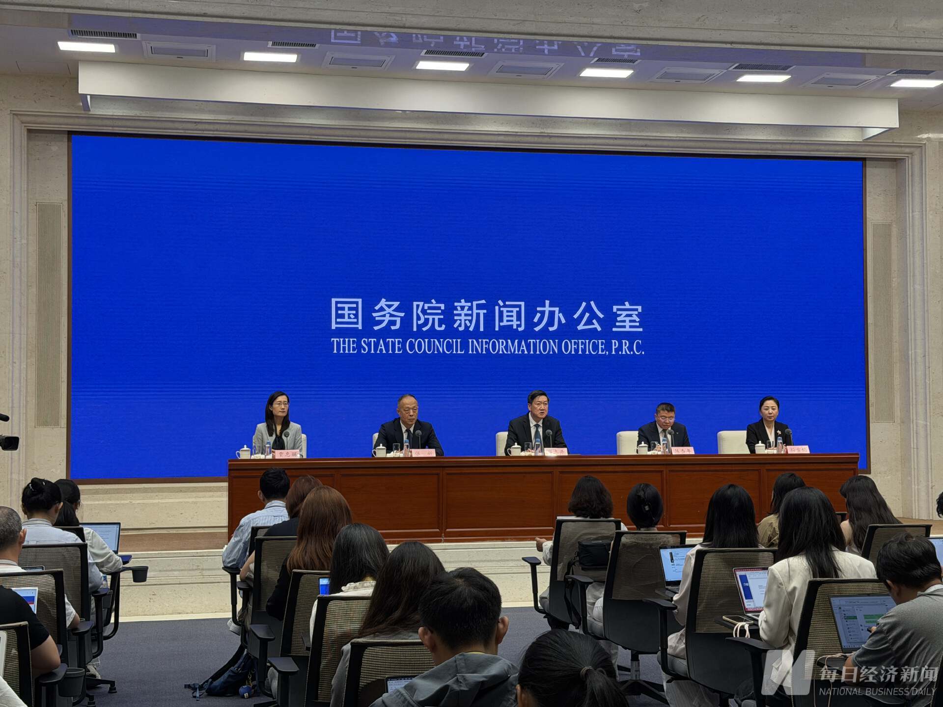 国家体育总局：深化风腐问题整治、治理畸形“饭圈文化”，重点解决风纪松弛、乱象频出等问题 (http://www.kingbaby.com.cn/) wap 第1张