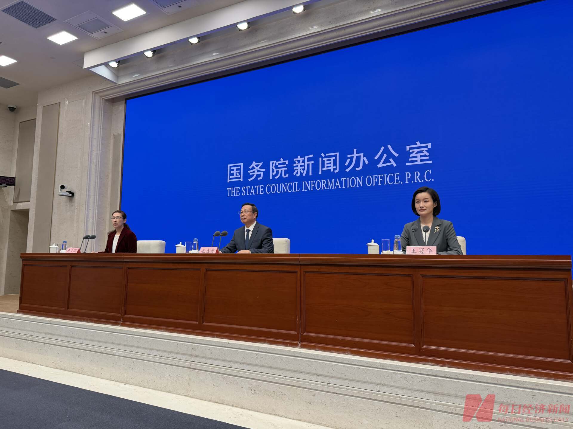 国家统计局答每经问：今年前三季度内需拉动起主导作用，对经济增长的贡献率超过七成 (http://www.chichengjiaxiao.cn/) caij 第1张